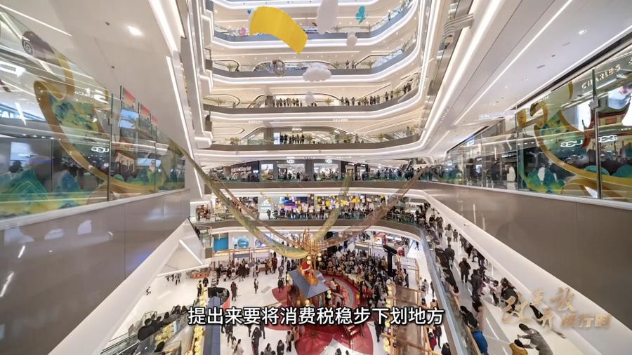 
首都医科大学附属阜外医院黄牛代挂号电话票贩子号贩子网上预约挂号,住院检查加快,范子英：健全宏观经济治理体系，有何重要意义？ | 改革开放进行时⑦