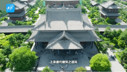 
北京大学第六医院黄牛代挂号电话票贩子号贩子网上预约挂号,住院检查加快,文化中国行·屋檐上的文脉｜华严寺迎来“天命人”