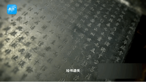 
北京大学第六医院黄牛代挂号电话票贩子号贩子网上预约挂号,住院检查加快,文化中国行·屋檐上的文脉｜华严寺迎来“天命人”
