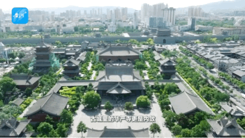 
北京大学第六医院黄牛代挂号电话票贩子号贩子网上预约挂号,住院检查加快,文化中国行·屋檐上的文脉｜华严寺迎来“天命人”