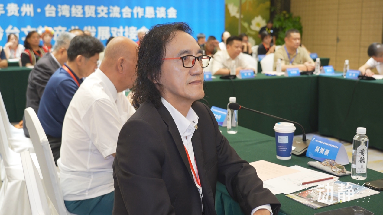 
中国人民解放军总医院黄牛代挂号电话票贩子号贩子网上预约挂号,住院检查加快,“黔台会”九载，叙同胞情谊，谋合作发展