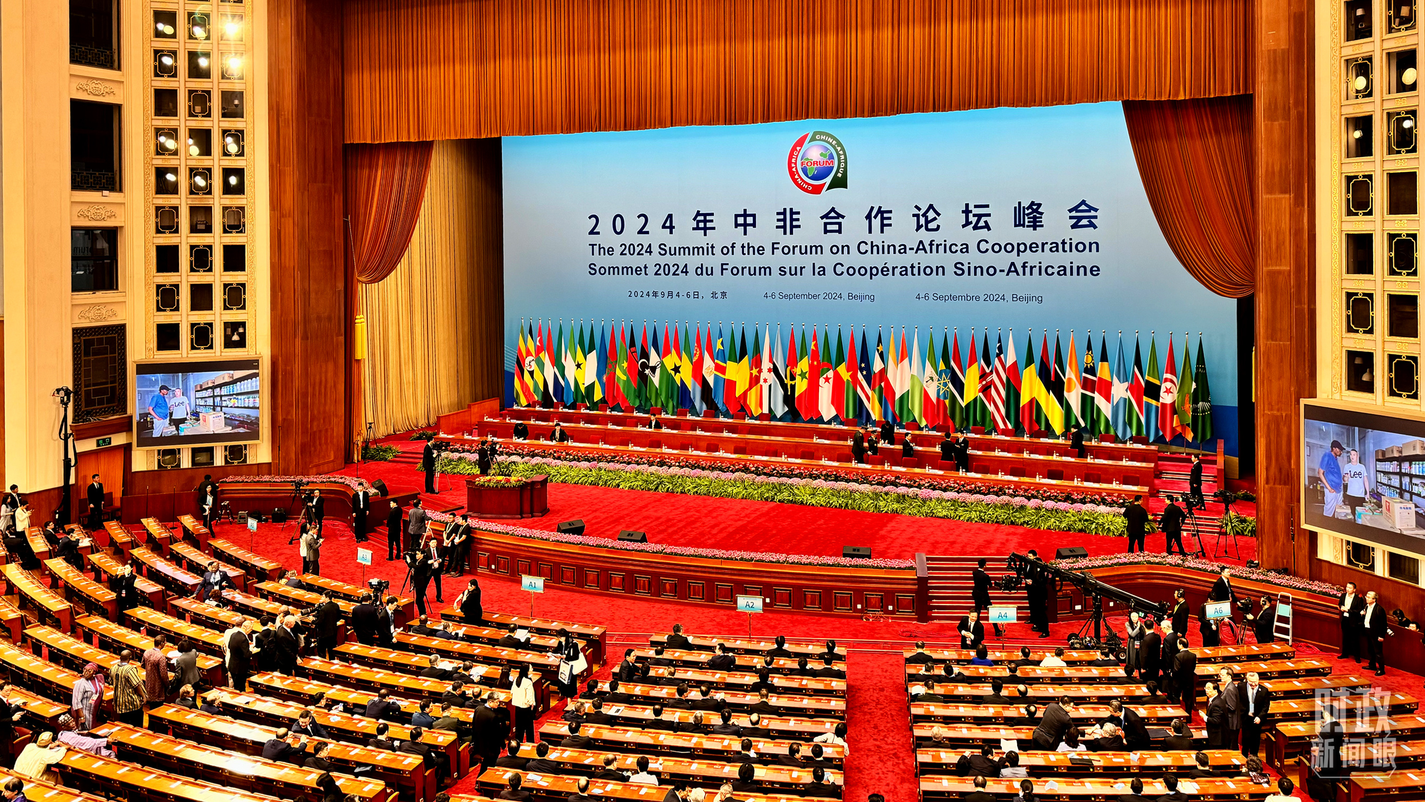 
南京鼓楼医院黄牛代挂号电话票贩子号贩子网上预约挂号,住院检查加快,时政新闻眼丨中非如何共逐现代化之梦，习近平指明方向和路径