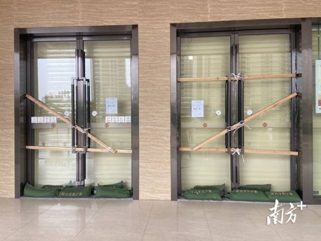 
上海儿童医院黄牛代挂号电话票贩子号贩子网上预约挂号,住院检查加快,台风“摩羯”或二次登陆湛江！海南狂风骤雨，广东严阵以待→