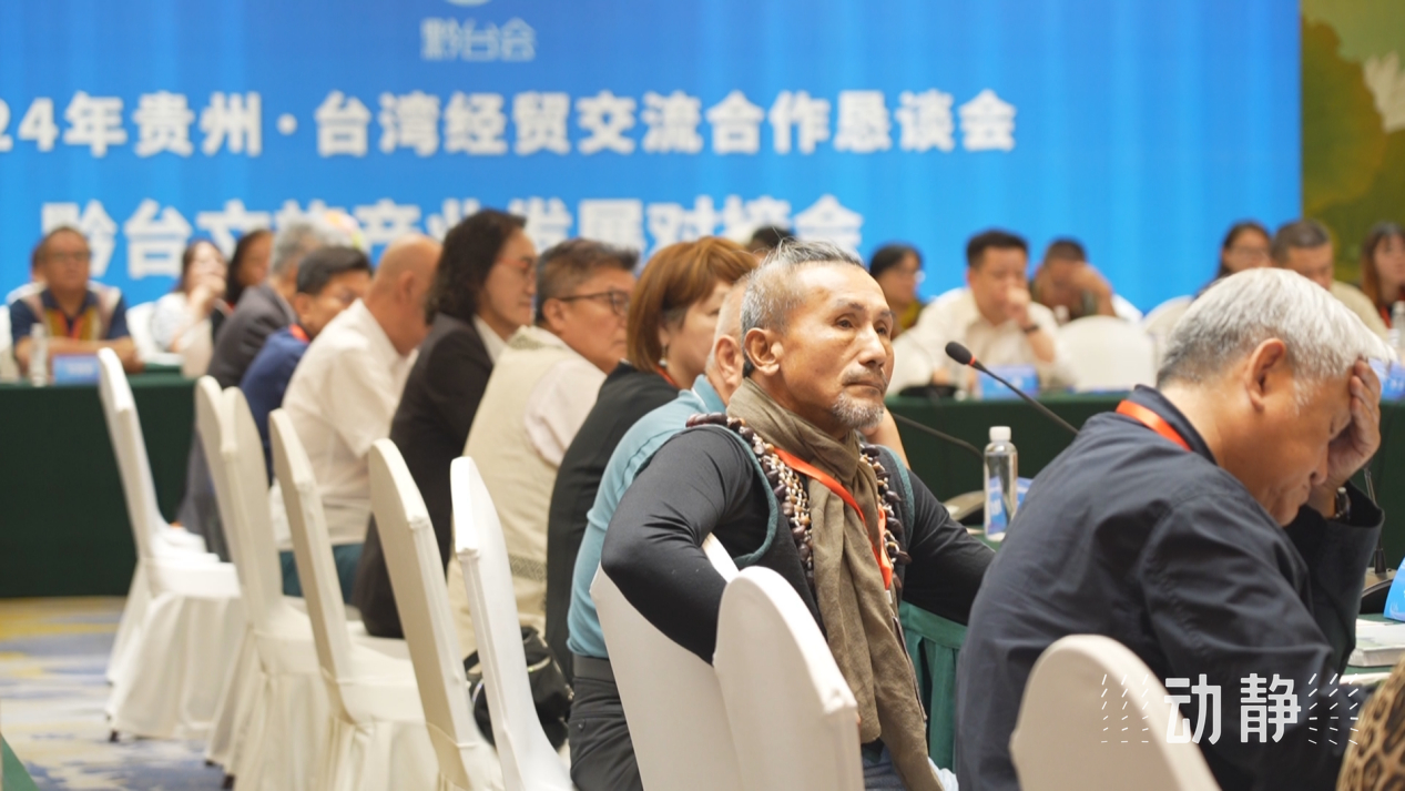 
中国人民解放军总医院黄牛代挂号电话票贩子号贩子网上预约挂号,住院检查加快,“黔台会”九载，叙同胞情谊，谋合作发展