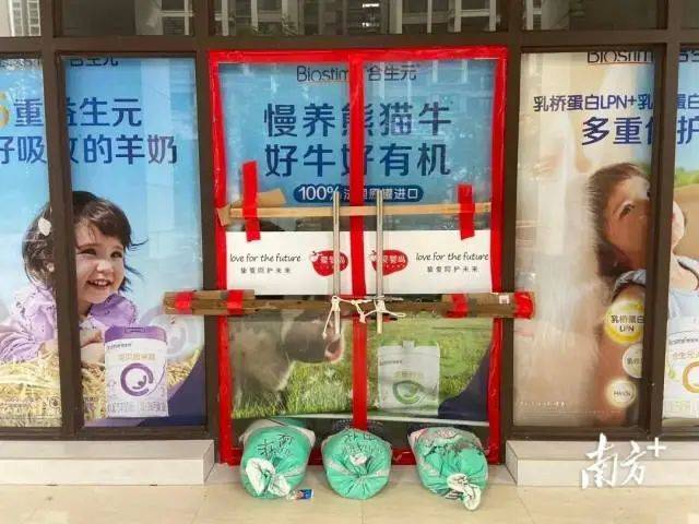 
上海儿童医院黄牛代挂号电话票贩子号贩子网上预约挂号,住院检查加快,台风“摩羯”或二次登陆湛江！海南狂风骤雨，广东严阵以待→