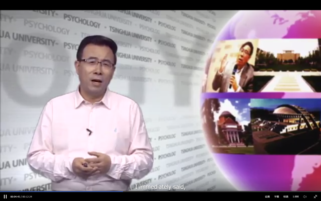 中山大学附属第三医院黄牛代挂号电话票贩子号贩子网上预约挂号,住院检查加快,抓住教育数字化的“变局”和“新机”,清华奋勇当先丨我与教育强国共成长