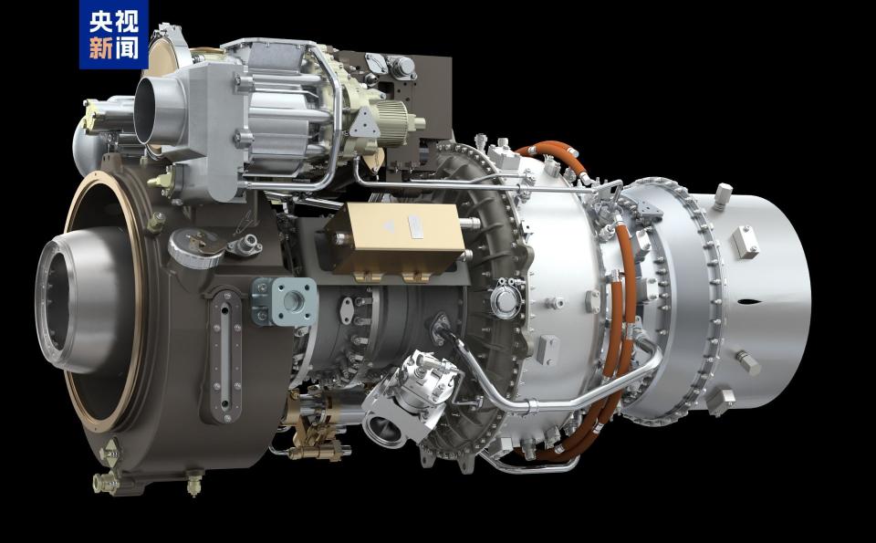 
上海第九人民医院黄牛代挂号电话票贩子号贩子网上预约挂号,住院检查加快,我国自主研制的民用涡轴发动机AES100获颁型号合格证