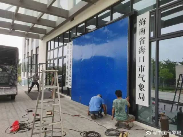 
上海儿童医院黄牛代挂号电话票贩子号贩子网上预约挂号,住院检查加快,台风“摩羯”或二次登陆湛江！海南狂风骤雨，广东严阵以待→