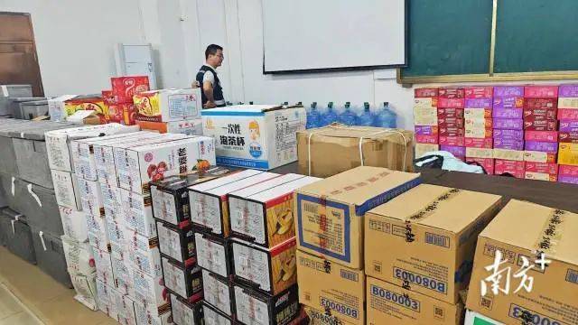 
上海儿童医院黄牛代挂号电话票贩子号贩子网上预约挂号,住院检查加快,台风“摩羯”或二次登陆湛江！海南狂风骤雨，广东严阵以待→