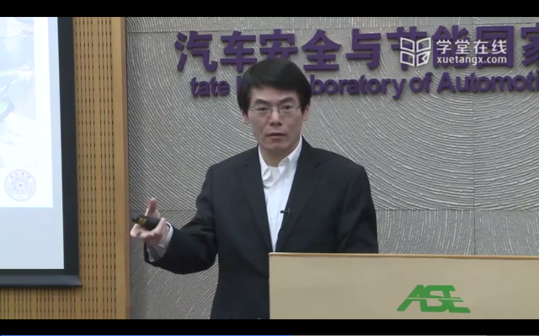 中山大学附属第三医院黄牛代挂号电话票贩子号贩子网上预约挂号,住院检查加快,抓住教育数字化的“变局”和“新机”,清华奋勇当先丨我与教育强国共成长