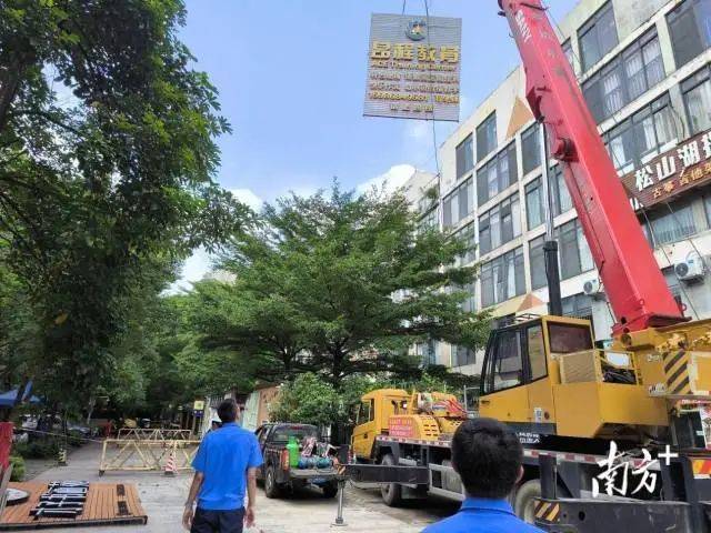 
上海儿童医院黄牛代挂号电话票贩子号贩子网上预约挂号,住院检查加快,台风“摩羯”或二次登陆湛江！海南狂风骤雨，广东严阵以待→