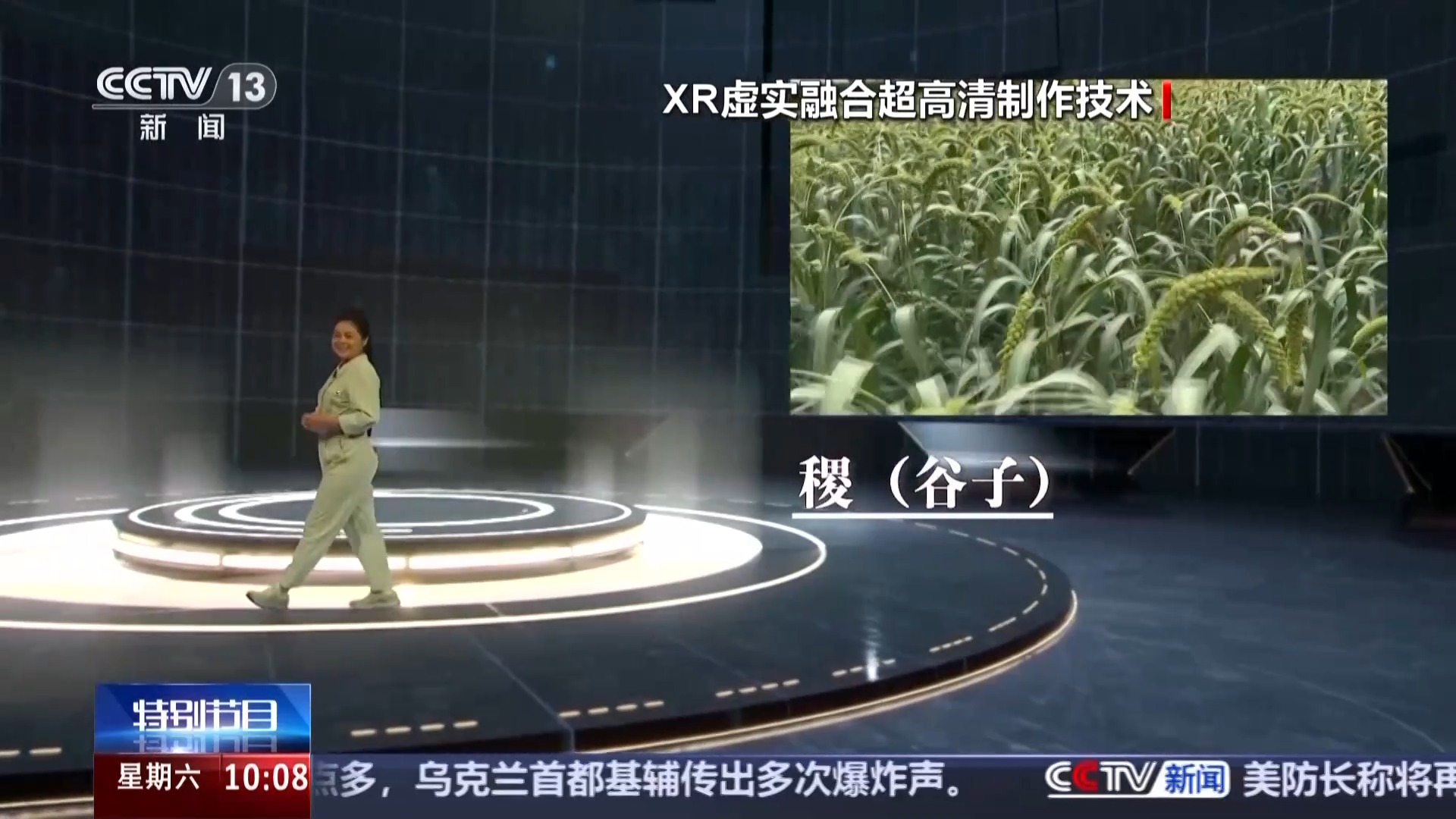 
杭州市儿童医院黄牛代挂号电话票贩子号贩子网上预约挂号,住院检查加快,走！虚拟技术带你去北京中轴线Citywalk一下