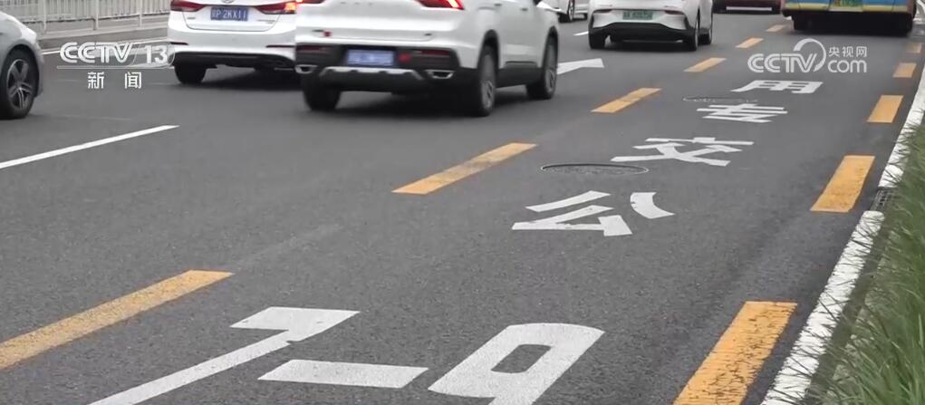 
天津各大医院黄牛代挂号电话票贩子号贩子网上预约挂号,住院检查加快,用好公交专用道 “小切口”入手提升城市交通通行效率