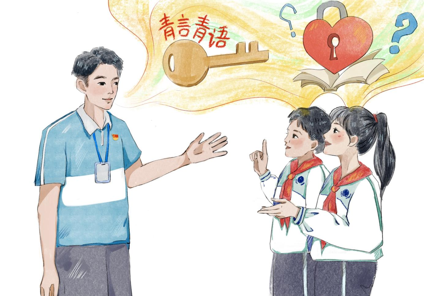 
北京大学人民医院黄牛代挂号电话票贩子号贩子网上预约挂号,住院检查加快,好评中国·青年漫评：做新时代的“播火者”