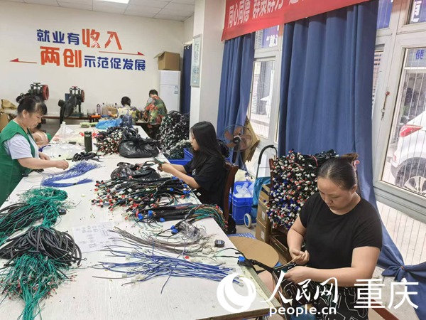 
北京协和医院黄牛代挂号电话票贩子号贩子网上预约挂号,住院检查加快,重庆九龙坡：让居民在家门口就业创业