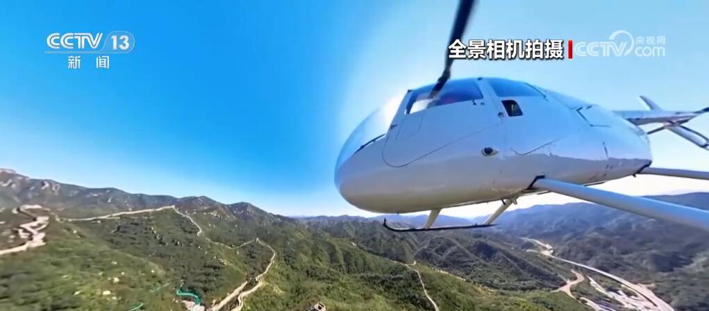 
广州中医院黄牛代挂号电话票贩子号贩子网上预约挂号,住院检查加快,文化中国行 | 串联悠久历史与繁华未来 长城万里有新篇
