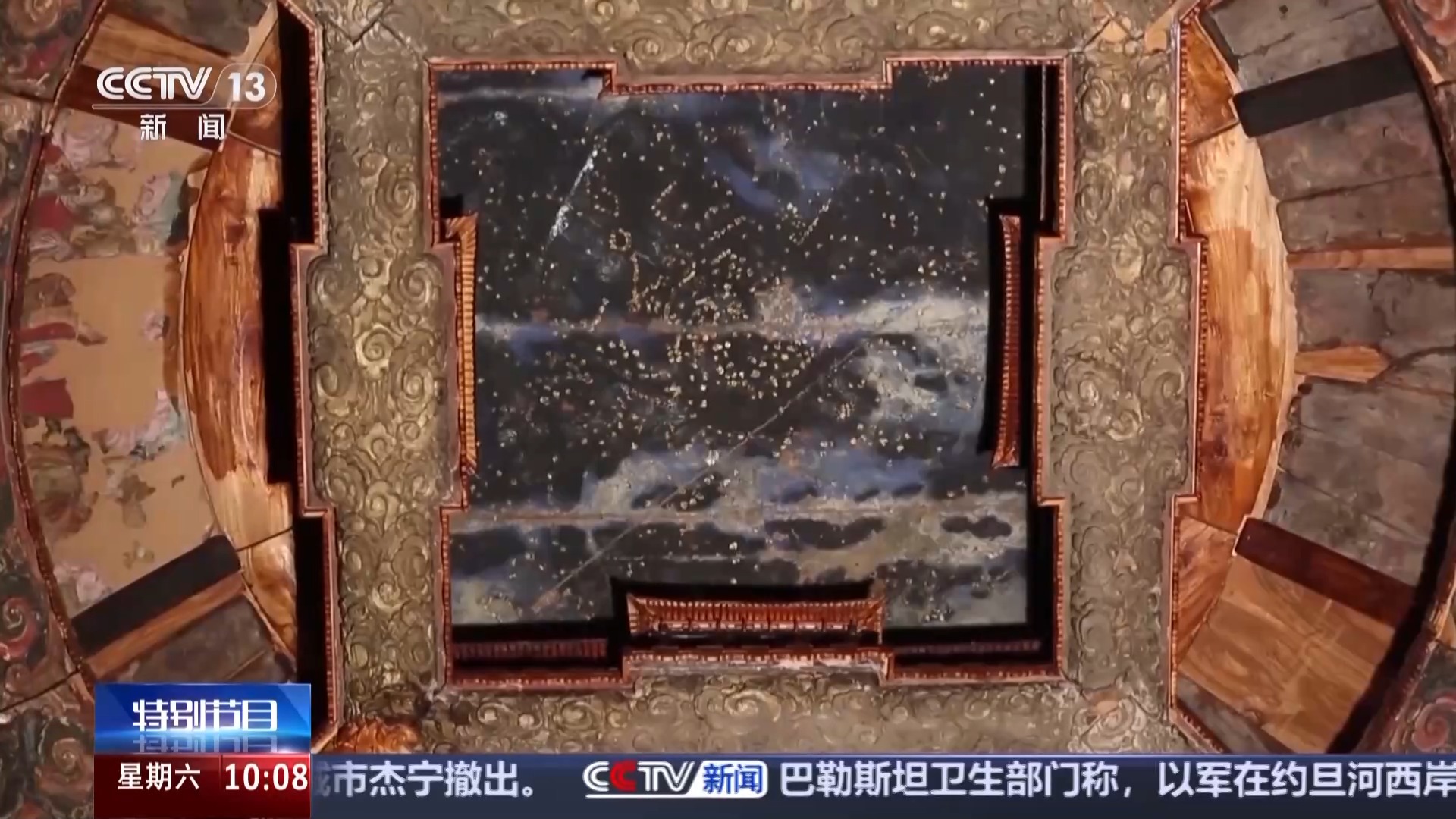 
杭州市儿童医院黄牛代挂号电话票贩子号贩子网上预约挂号,住院检查加快,走！虚拟技术带你去北京中轴线Citywalk一下