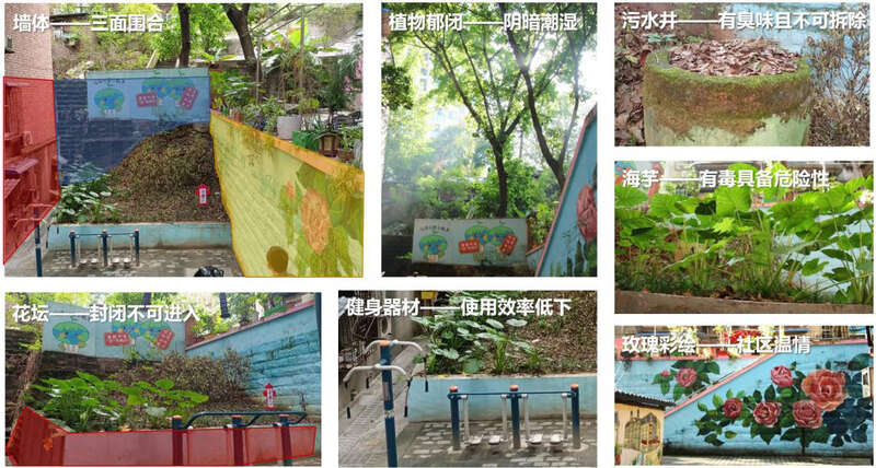 
北京中医院黄牛代挂号电话票贩子号贩子网上预约挂号,住院检查加快,青春红岩 | 为城市“美颜”，“微改造”让家门口风景“大变样”