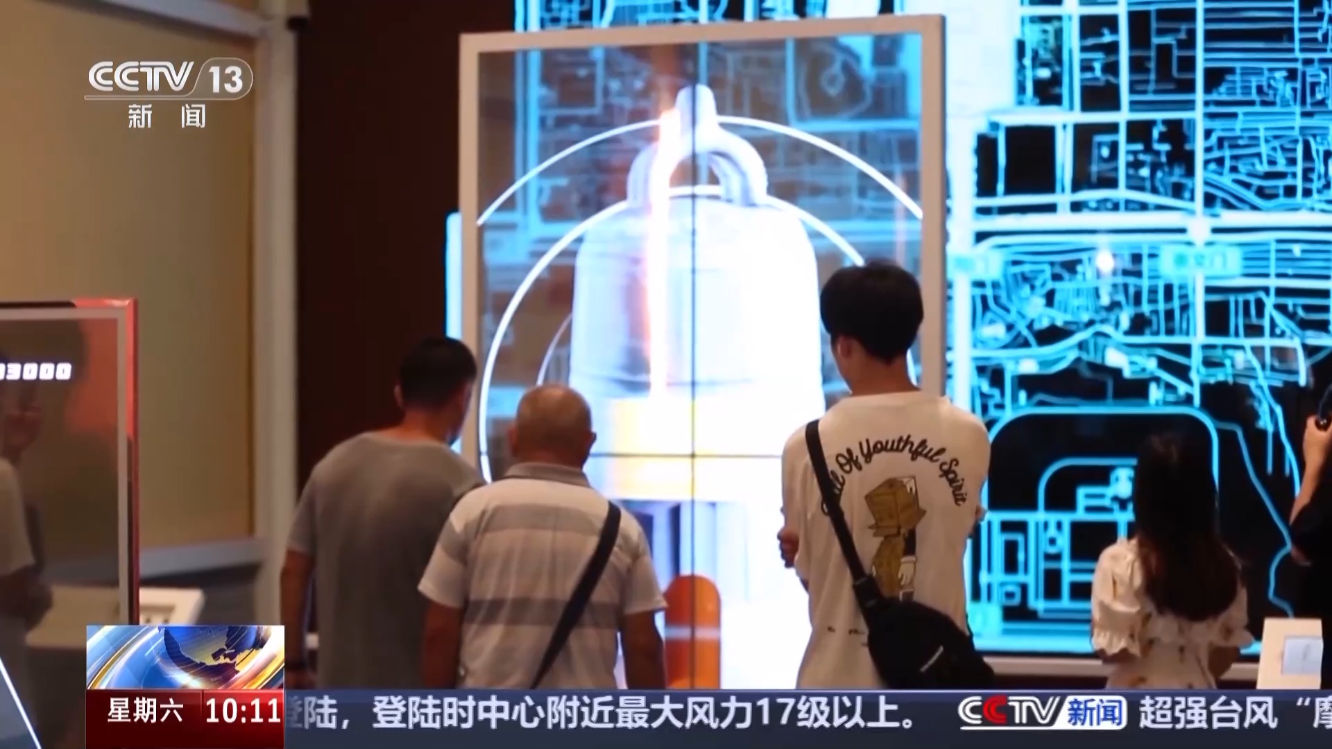 
杭州市儿童医院黄牛代挂号电话票贩子号贩子网上预约挂号,住院检查加快,走！虚拟技术带你去北京中轴线Citywalk一下