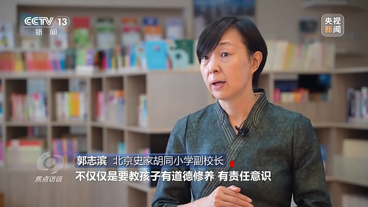 
北京大学第三医院黄牛代挂号电话票贩子号贩子网上预约挂号,住院检查加快,焦点访谈丨历时两年多修订 义务教育统编教材新在哪里？