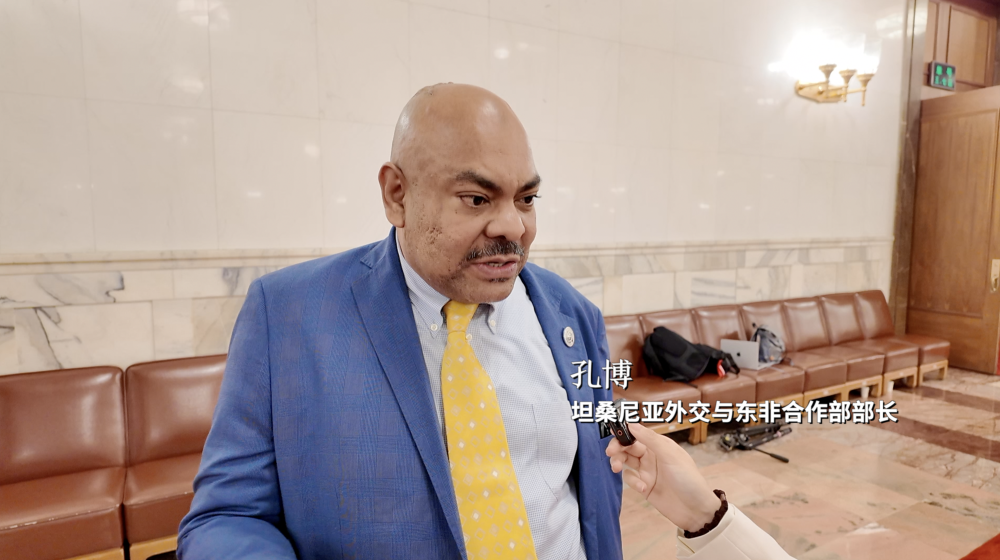 
杭州市一医院黄牛代挂号电话票贩子号贩子网上预约挂号,住院检查加快,中非合作论坛｜携手前行 共逐现代化之梦