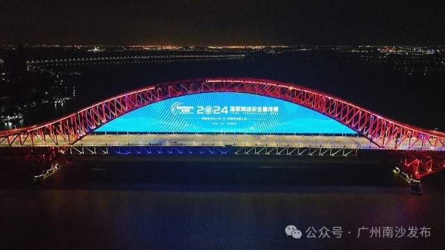 
北京大学肿瘤医院黄牛代挂号电话票贩子号贩子网上预约挂号,住院检查加快,官宣！这场全国活动开幕式在南沙举行，详细议程→
