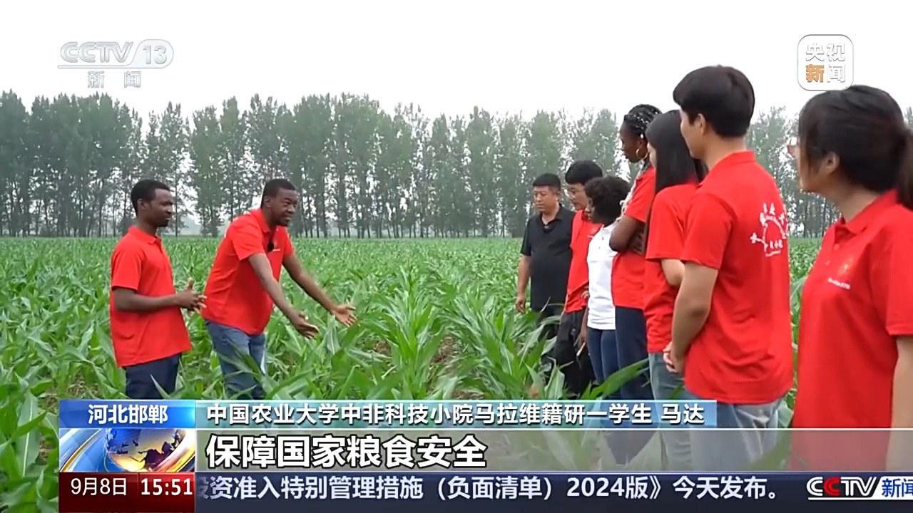 
东部战区总医院黄牛代挂号电话票贩子号贩子网上预约挂号,住院检查加快,兴农密码！“科技小院”助力非洲农业现代化