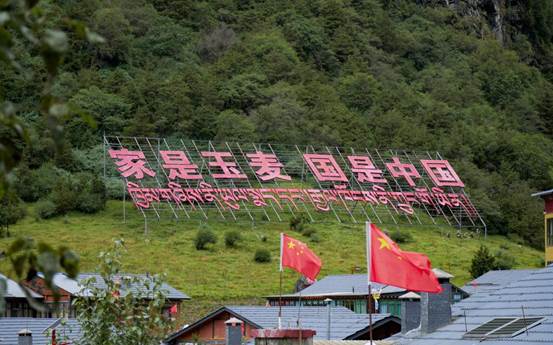 
广州各大医院黄牛代挂号电话票贩子号贩子网上预约挂号,住院检查加快,【寻觅西藏·格桑花开】扎根雪域边陲 守护神圣国土 建设幸福家园