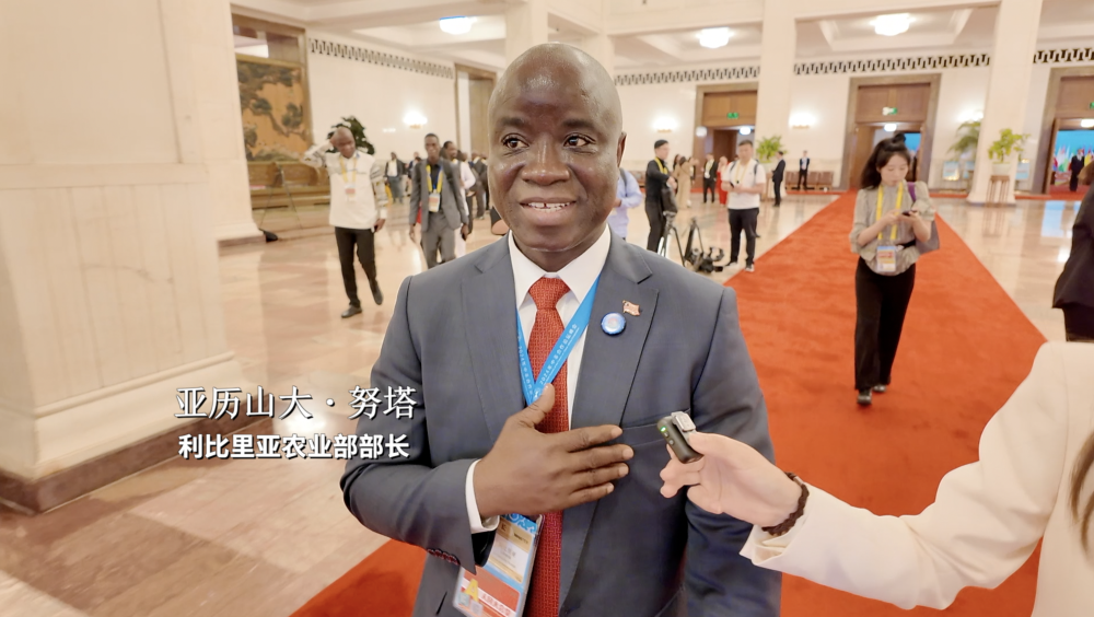 
杭州市一医院黄牛代挂号电话票贩子号贩子网上预约挂号,住院检查加快,中非合作论坛｜携手前行 共逐现代化之梦