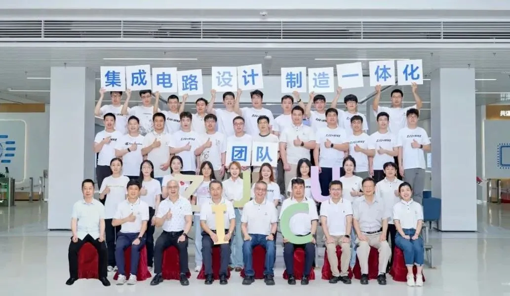 
北京阜外医院黄牛代挂号电话票贩子号贩子网上预约挂号,住院检查加快,以教育之强谱写高质量发展之新，浙大勇担使命 | 我与教育强国共成长
