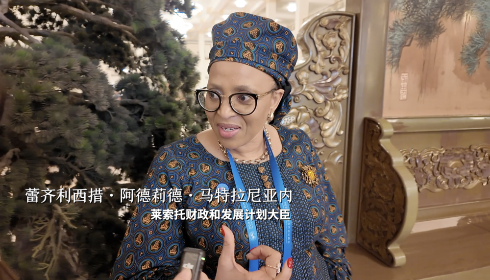 
杭州市一医院黄牛代挂号电话票贩子号贩子网上预约挂号,住院检查加快,中非合作论坛｜携手前行 共逐现代化之梦