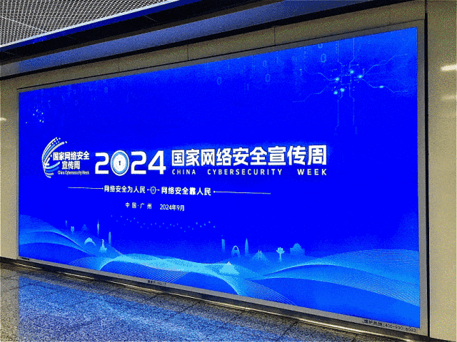 
北京大学肿瘤医院黄牛代挂号电话票贩子号贩子网上预约挂号,住院检查加快,官宣！这场全国活动开幕式在南沙举行，详细议程→
