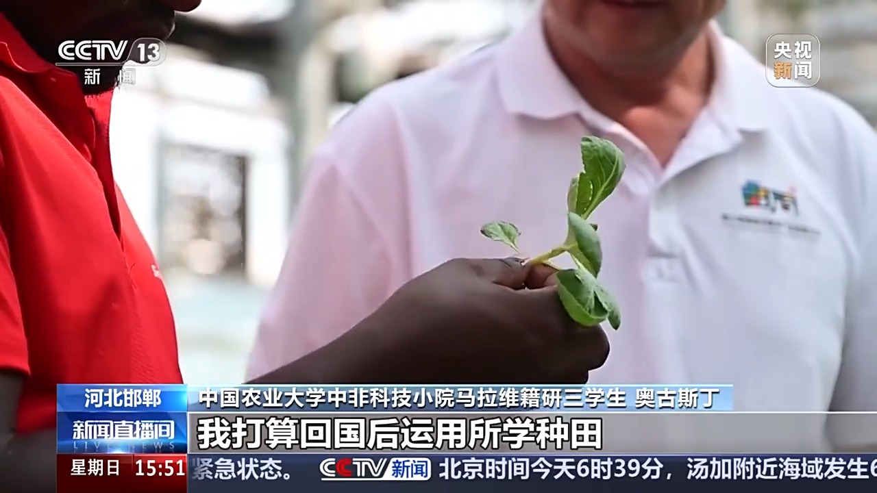 
东部战区总医院黄牛代挂号电话票贩子号贩子网上预约挂号,住院检查加快,兴农密码！“科技小院”助力非洲农业现代化