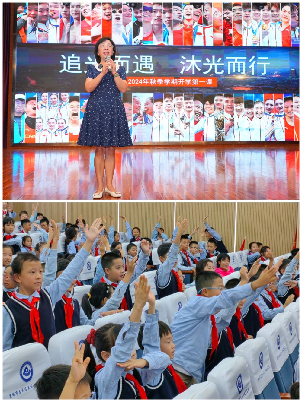 
长沙湘雅医院黄牛代挂号电话票贩子号贩子网上预约挂号,住院检查加快,奥运热燃校园 体育课天天见——开学季学校体育呈现新面貌