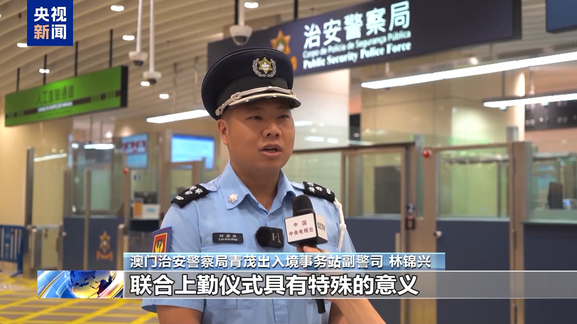 
广州各大医院黄牛代挂号电话票贩子号贩子网上预约挂号,住院检查加快,青茂口岸开通三周年 累计验放旅客约6800万人次
