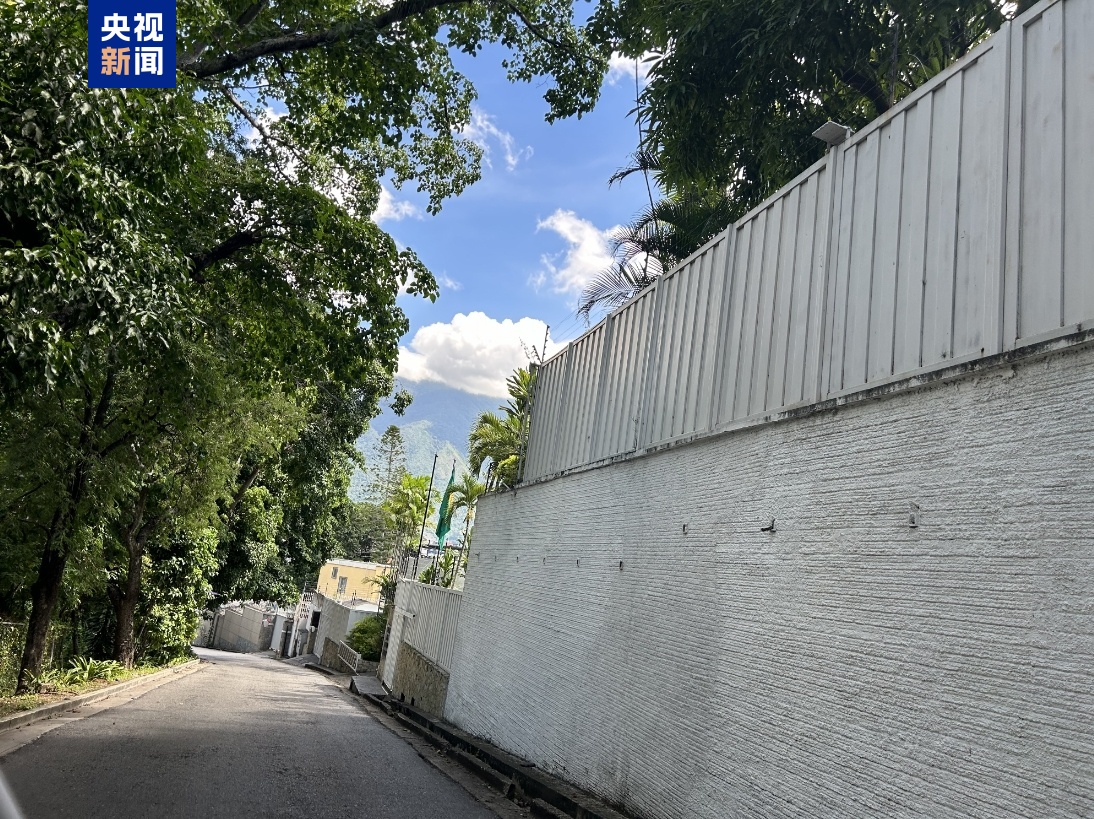 
北京大学肿瘤医院黄牛代挂号电话票贩子号贩子网上预约挂号,住院检查加快,此前包围阿根廷驻委使馆的委内瑞拉安全部队已撤离