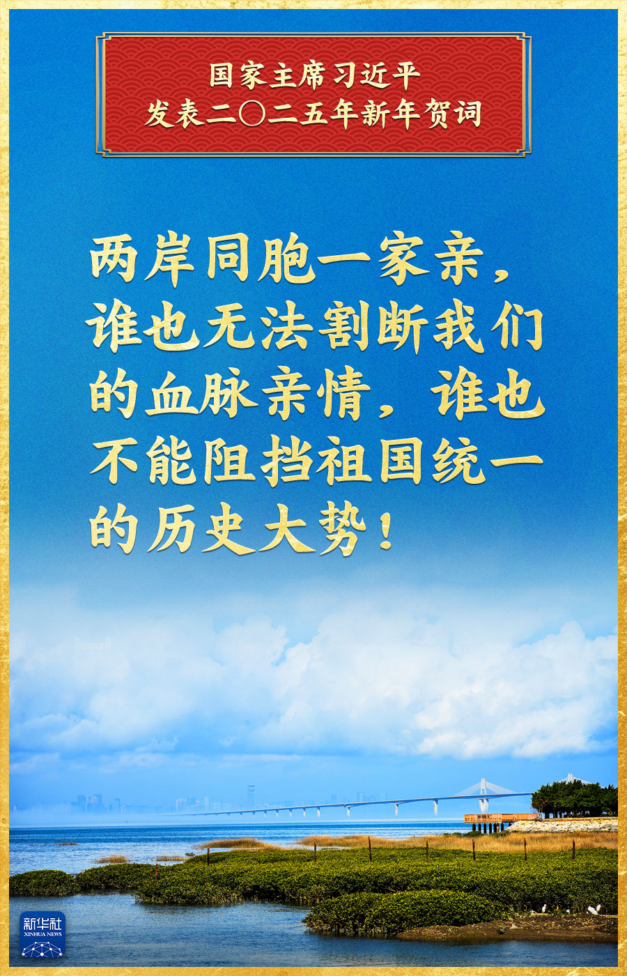 
长沙湘雅医院黄牛代挂号电话票贩子号贩子网上预约挂号,住院检查加快,金句海报｜总书记的这些话暖心鼓劲