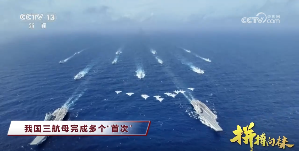 
浙江第一医院黄牛代挂号电话票贩子号贩子网上预约挂号,住院检查加快,关键时期，中国经济多个“首次”很提气