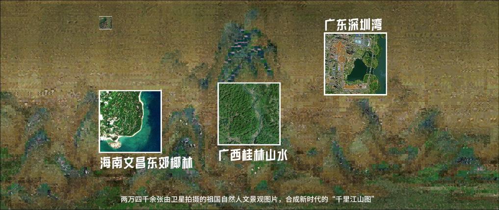 
杭州各大医院黄牛代挂号电话票贩子号贩子网上预约挂号,住院检查加快,创意微视频丨看中国航天万张星图绘就“千里江山图”