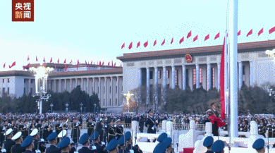 上海龙华医院黄牛代挂号电话票贩子号贩子网上预约挂号,住院检查加快,2025,这些第一开启新的一年!