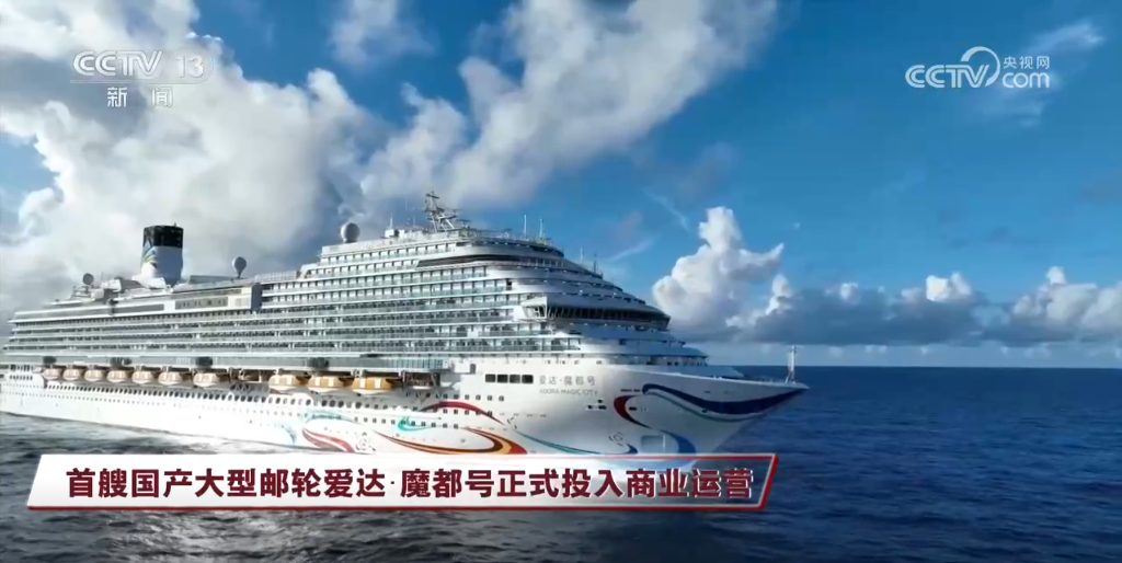 
浙江第一医院黄牛代挂号电话票贩子号贩子网上预约挂号,住院检查加快,关键时期，中国经济多个“首次”很提气