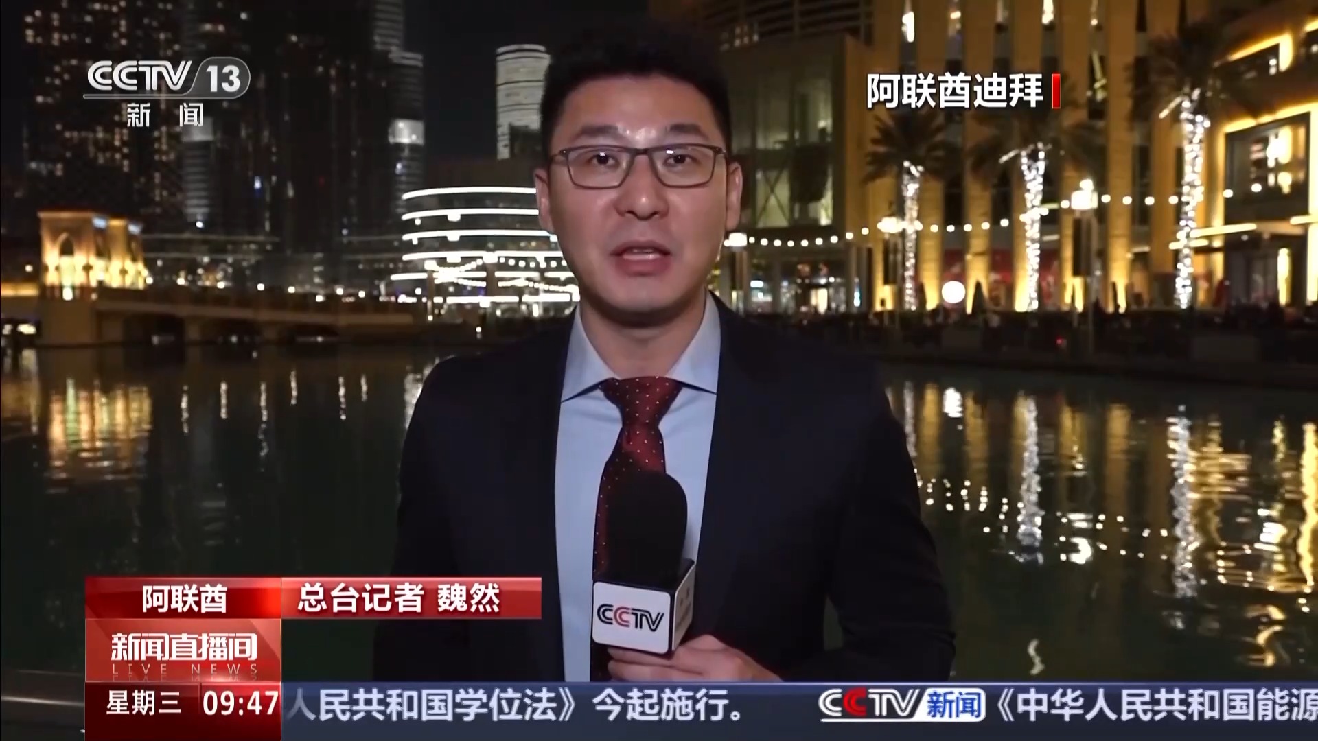 
浙江省肿瘤医院黄牛代挂号电话票贩子号贩子网上预约挂号,住院检查加快,世界各地迎接新年 烟花、灯光秀等庆祝活动异彩纷呈