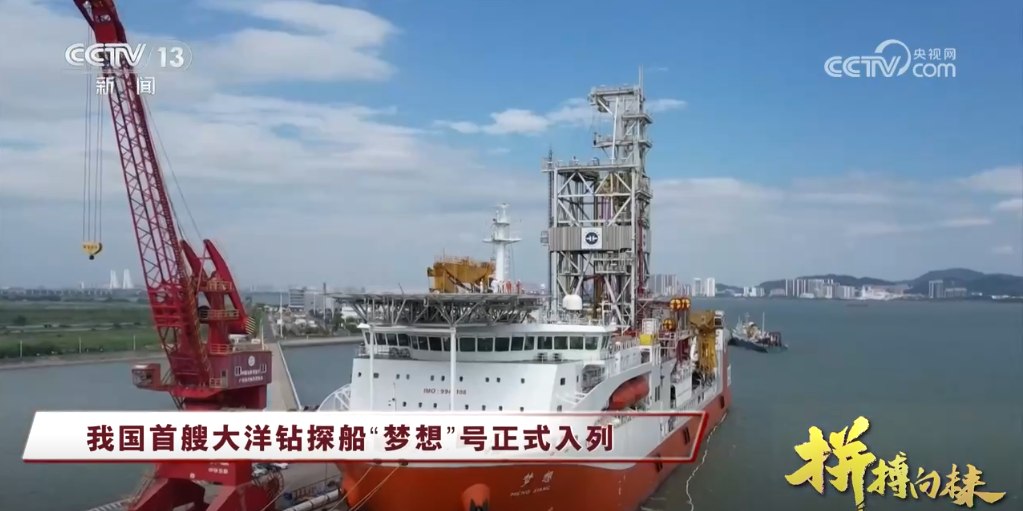 
浙江第一医院黄牛代挂号电话票贩子号贩子网上预约挂号,住院检查加快,关键时期，中国经济多个“首次”很提气