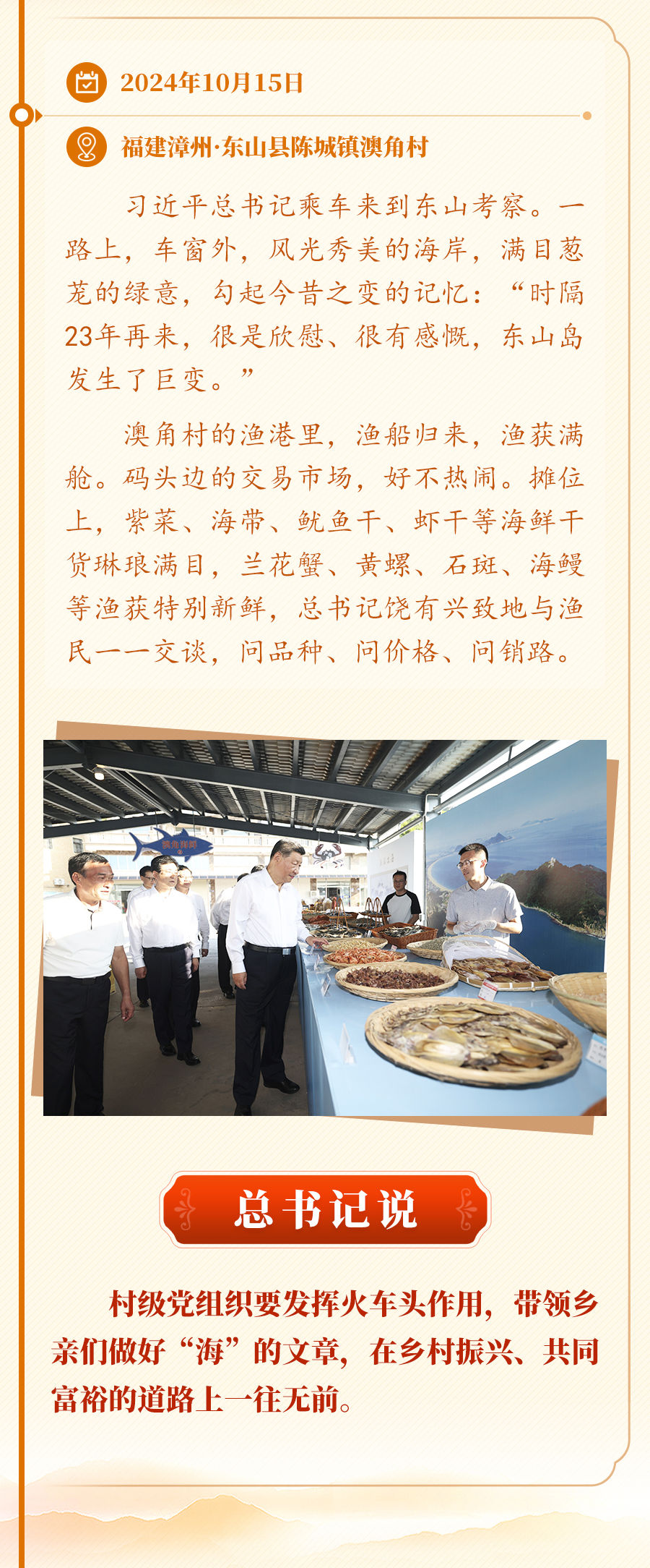 
北京西苑医院黄牛代挂号电话票贩子号贩子网上预约挂号,住院检查加快,“中国式现代化，民生为大”