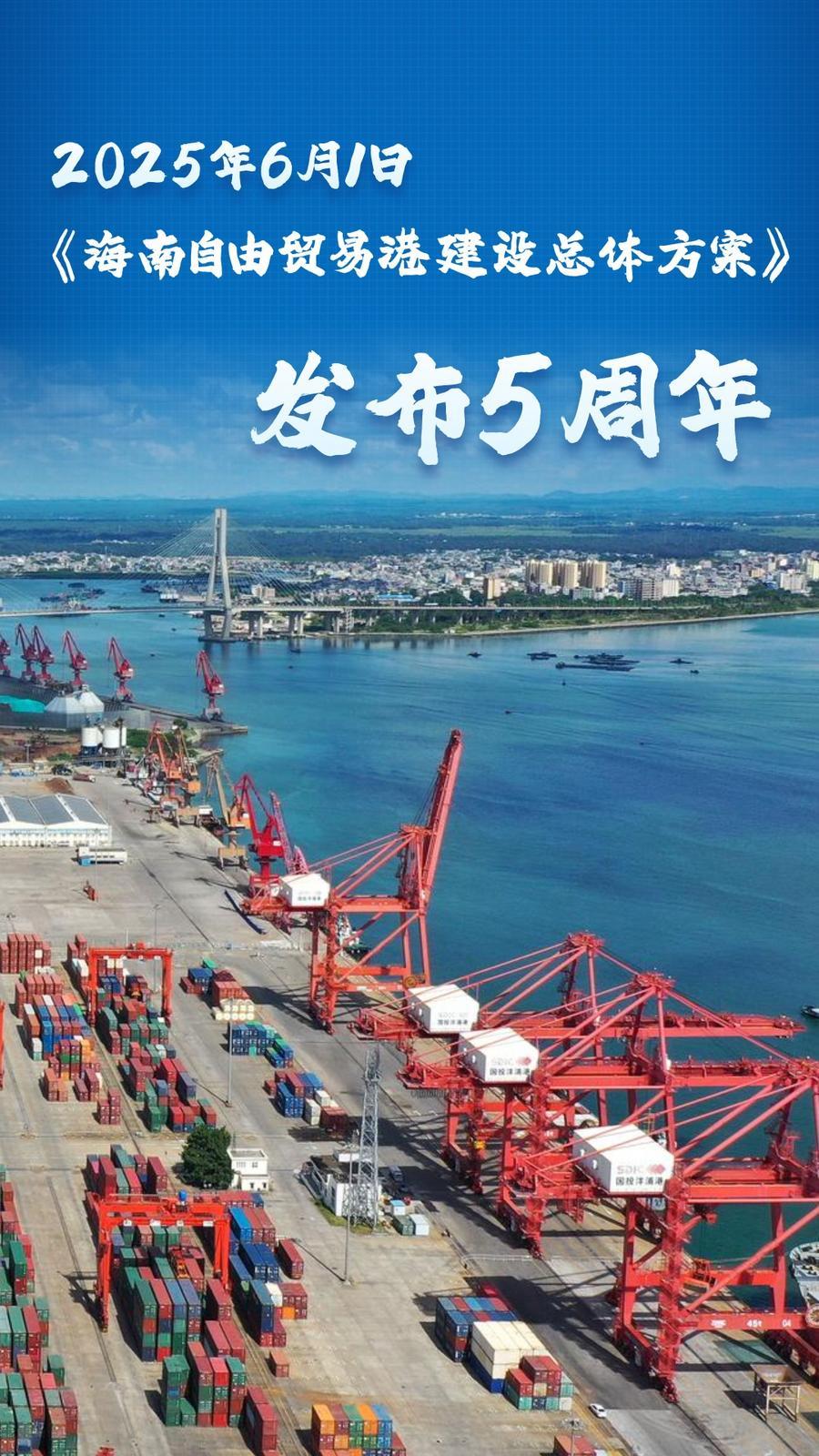 
广东省中医院黄牛代挂号电话票贩子号贩子网上预约挂号,住院检查加快,声音快闪｜向着2025 一起出发