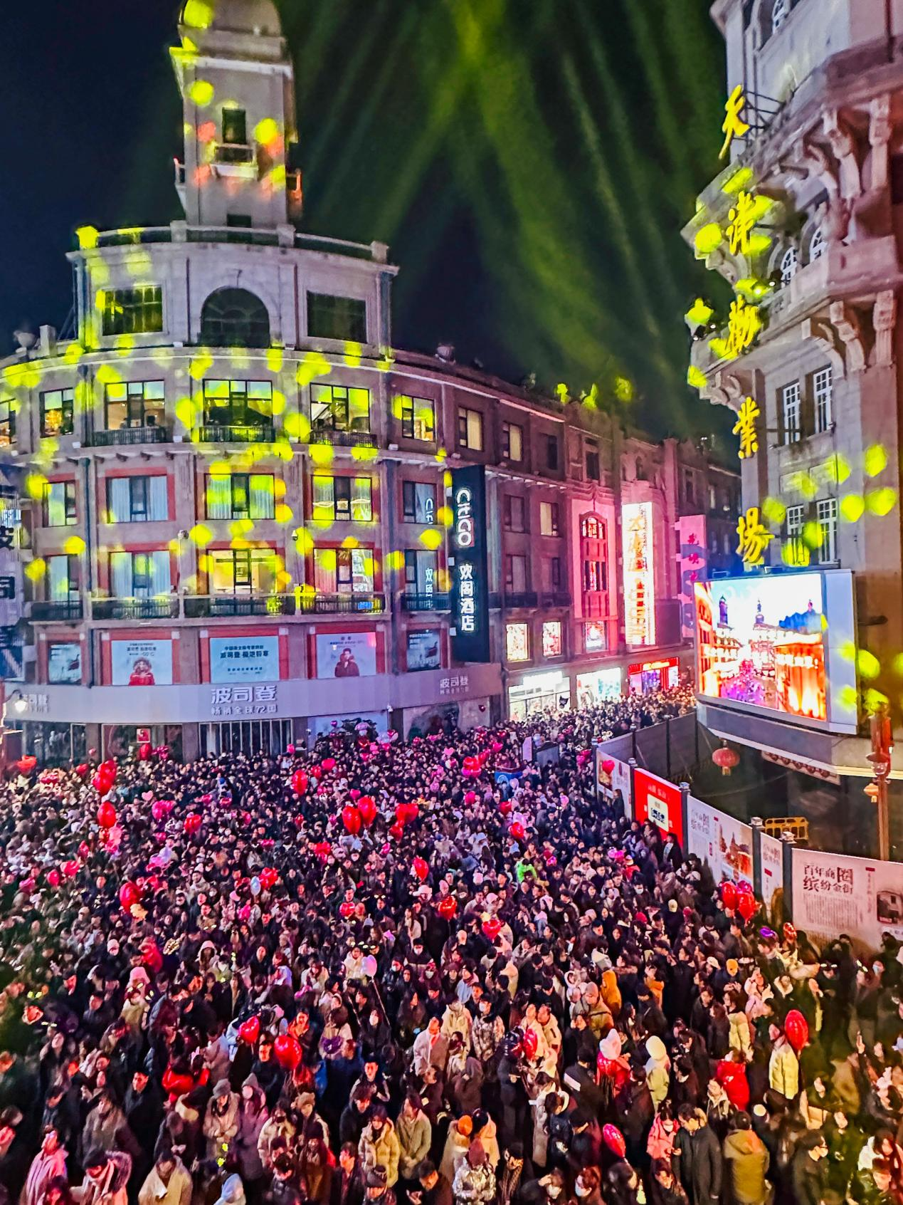 北京积水潭医院黄牛代挂号电话票贩子号贩子网上预约挂号,住院检查加快,津彩过大年 | 津韵新航 岁启华章