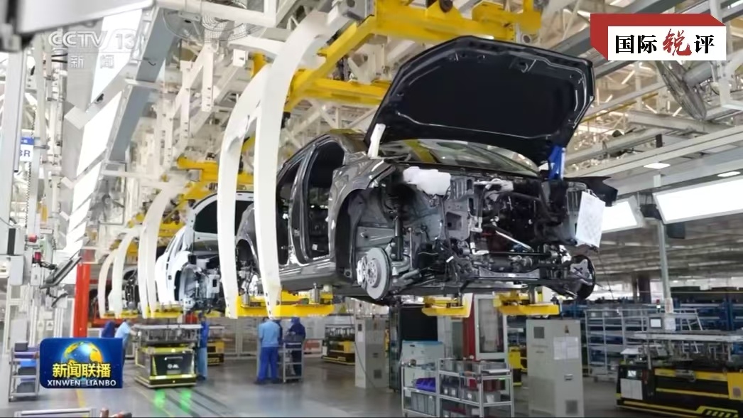 
广东省中医院黄牛代挂号电话票贩子号贩子网上预约挂号,住院检查加快,国际锐评丨这份“中国信心”是世界期盼的新年礼物