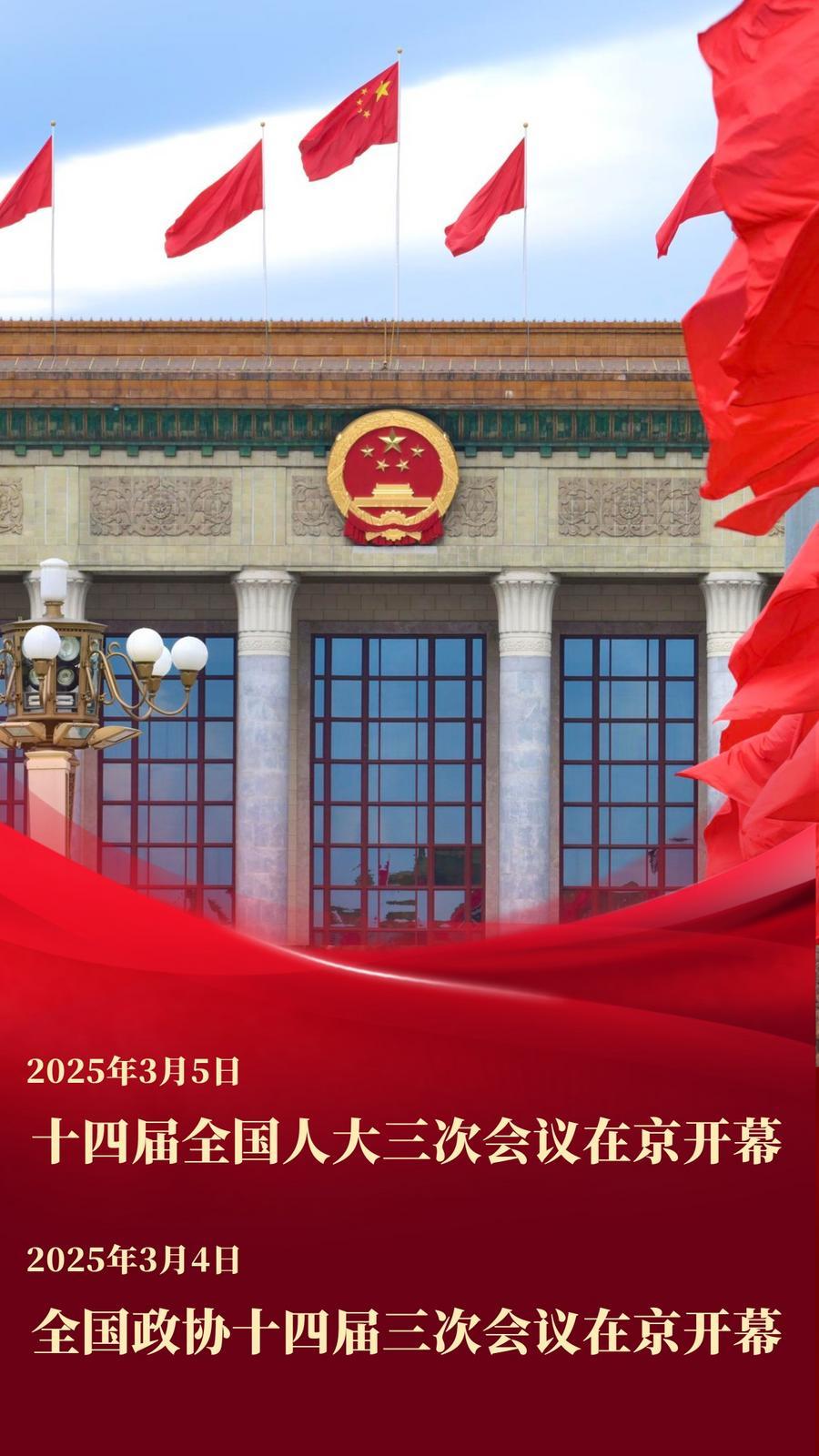 
广东省中医院黄牛代挂号电话票贩子号贩子网上预约挂号,住院检查加快,声音快闪｜向着2025 一起出发