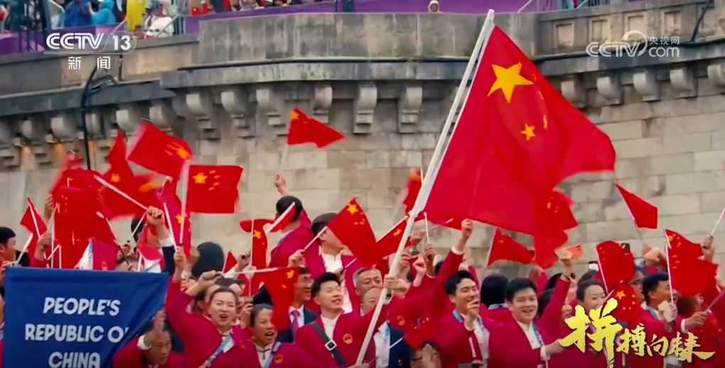 
浙江第一医院黄牛代挂号电话票贩子号贩子网上预约挂号,住院检查加快,关键时期，中国经济多个“首次”很提气