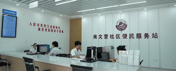 北京302医院黄牛代挂号电话票贩子号贩子网上预约挂号,住院检查加快,微视频丨2025,奔赴新的远征